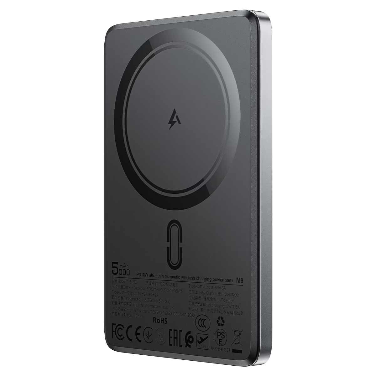 Внешний аккумулятор ACEFAST MagSafe ёмкостью 5000mAh PD18W (M8)